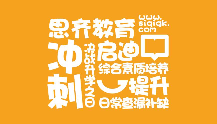 安岳县包装设计失去焦点的4个迹象