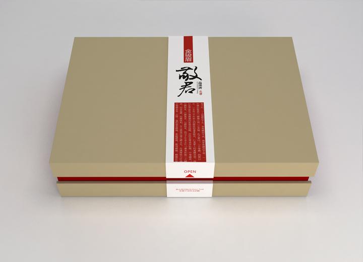 安岳县武侯区包装设计公司盘点：产业集聚优势下，优质设计服务精准触达