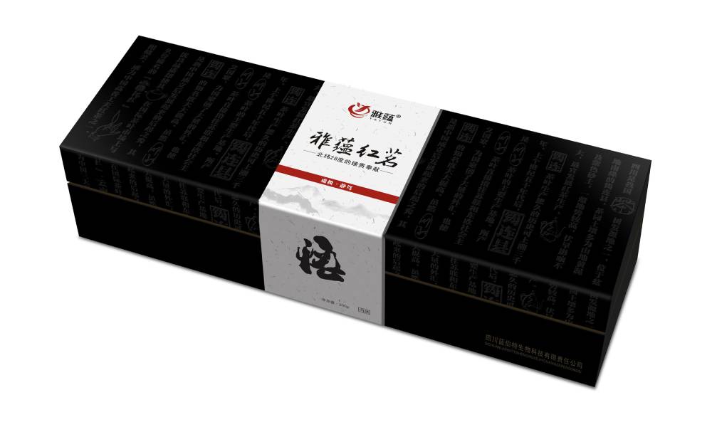 安岳县包装设计新趋势：本土文化与现代审美的深度融合之道